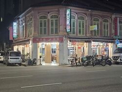 Geylang Road (D14), Retail #553647031